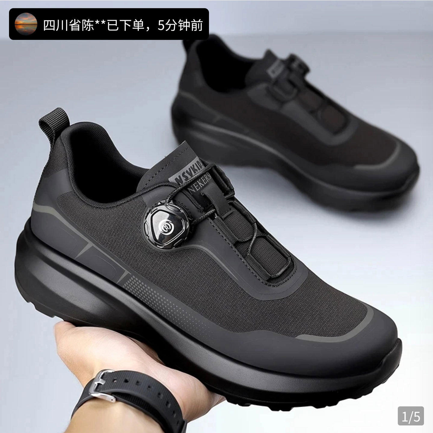 福建晋江高端帕拉鞋男士
