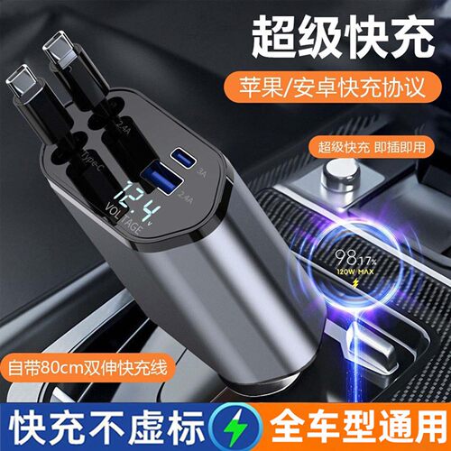 芸菲汇德国精工五合一双