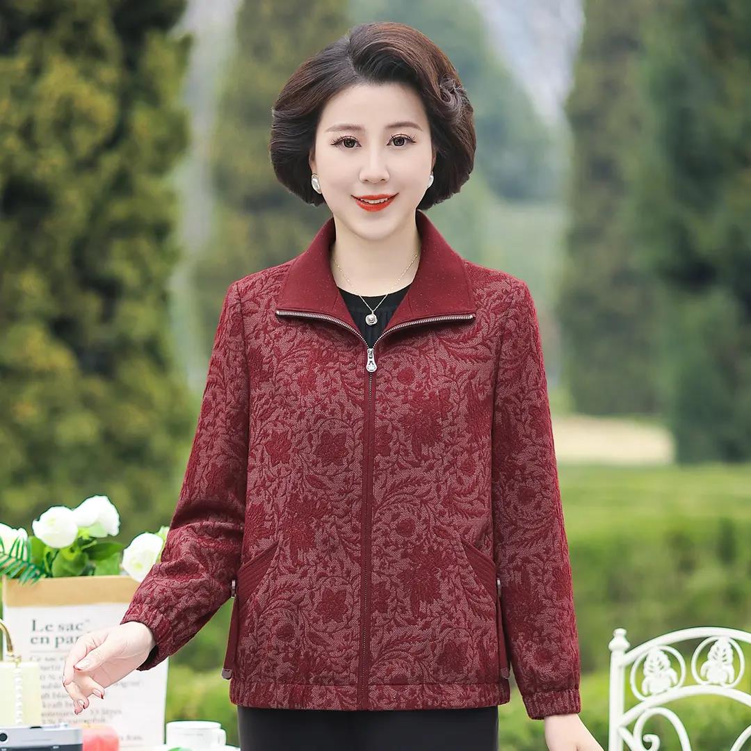 美学家新款提花工艺早秋