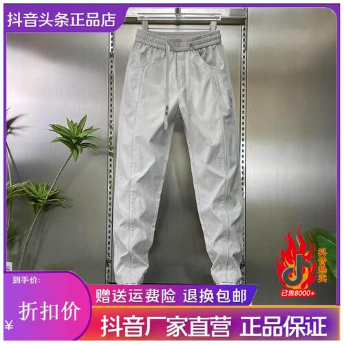 凯登鹿男装专柜品质秋冬