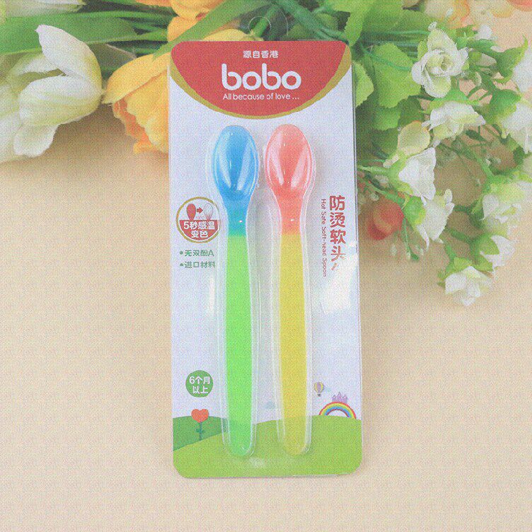 bobo Happy children treasure Baby spoon suit Temperature sensing Color spoon children baby Feed Anti scald BC109in the Diapers/Care/Feeding/Push lathe , Cups/Tableware/Grind/Attachment , Children's tableware  category - from Buy2taobao.com to provide professional Taobao agent buy service