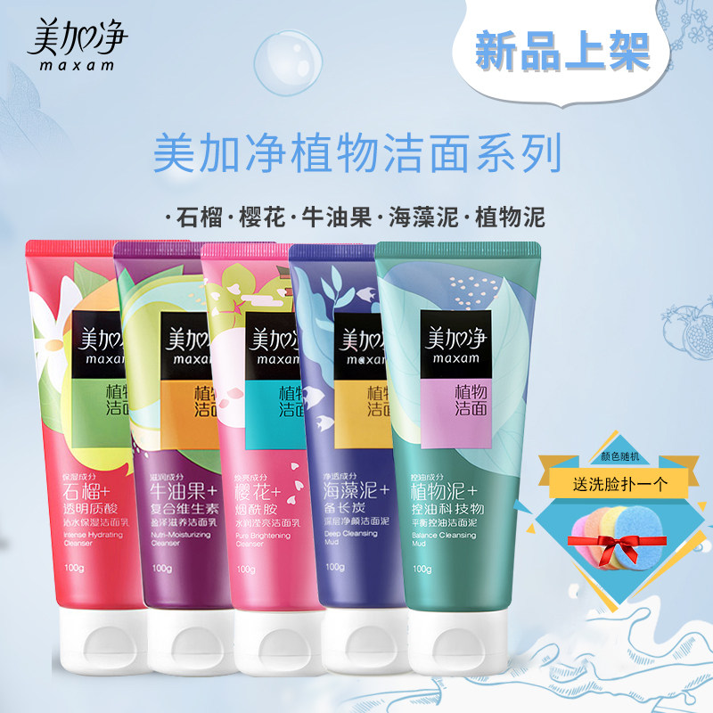 网友分享在meiguo.com的图片