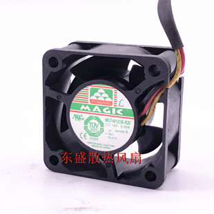 MGT4012UB R20 12V 原装 4020 散热风扇 0.3A 3线双滚珠 MAGIC
