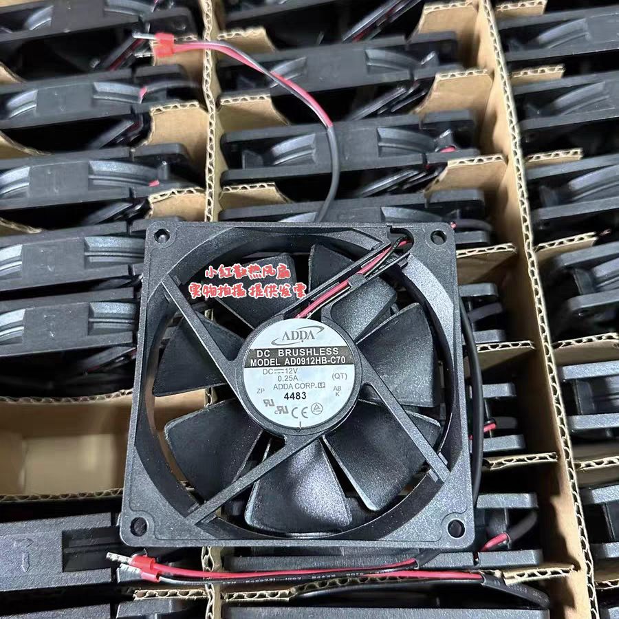 AD0912HB-C70 ADDA 滚珠散热风扇 9cm 90*90*20MM 9020 12V 0.25A