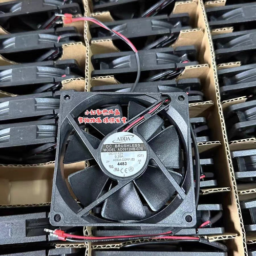AD0912HB-C70 ADDA 滚珠散热风扇 9cm 90*90*20MM 9020 12V 0.25A