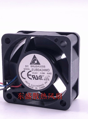 原装台达 EUB0424MD 4CM 4020 24V 0.08A 双滚珠 静音散热风扇