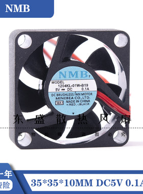 NMB-MAT 1204KL-01W-B19 3CM/厘米 3010 5V 0.1A 3线微型散热风扇