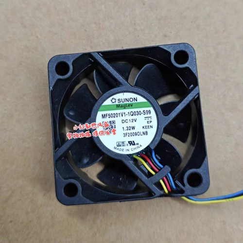 原装SUNON MF50201V1-1Q030-S99 12V 1.32W 5CM厘米 5020散热风扇