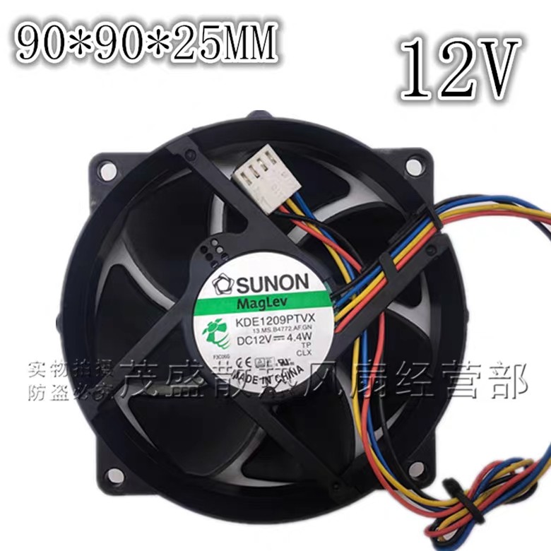 原装建准 9厘米CPU风扇 12V 4.4W 磁悬浮轴承4针温控 KDE1209PTVX