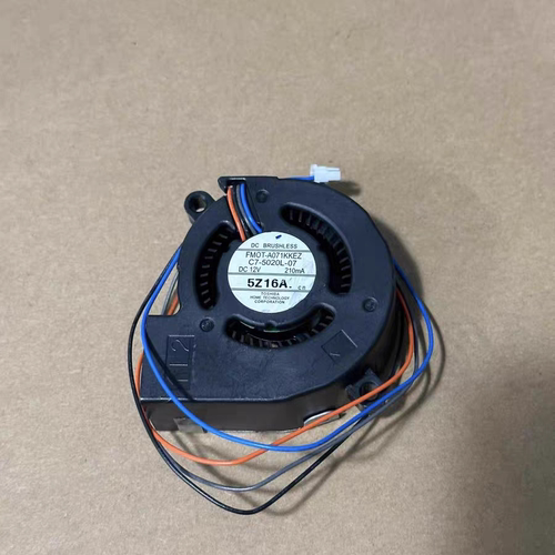 东芝4线投影仪涡轮鼓风机散热风扇 C7-5020L-07 5020 DC12V 210MA