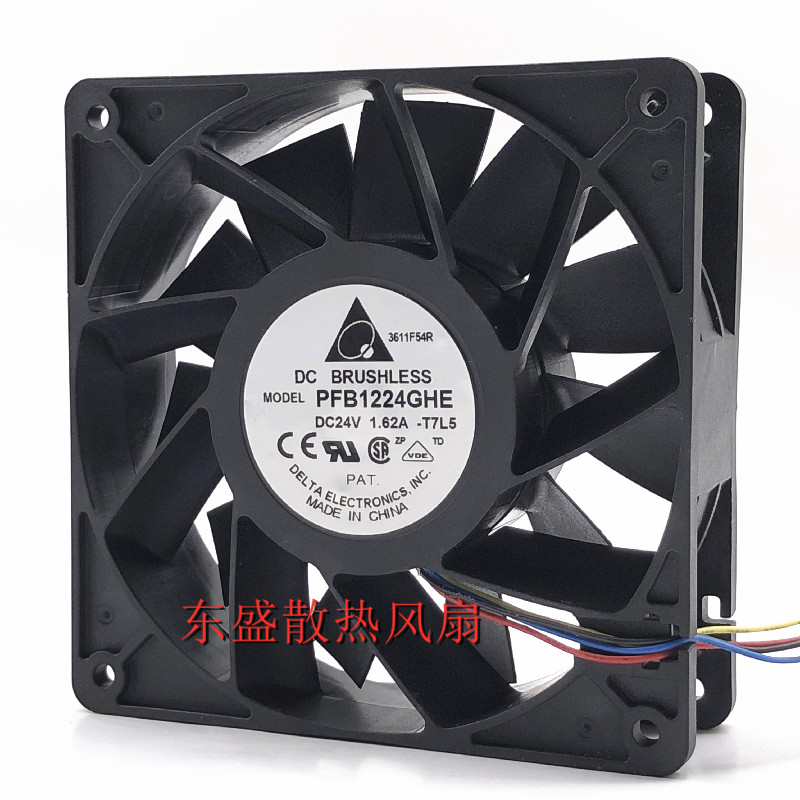 原装台达 12038 PFB1224GHE 24V 1.62A 变频器大风量散热风扇12CM