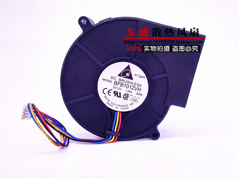 12v涡轮带调速鼓风机旋涡烧烤炉