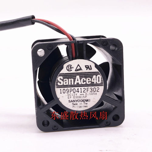 三洋 109P0412F302 12V 0.105A 4CM 4028 风机静音 滚珠散热风扇