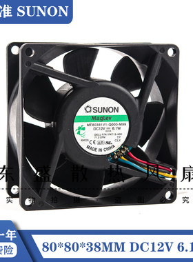 原装 建准 SUNON MF80381V1-D000-M99 12V 6.1W 8CM 8038 4线风扇
