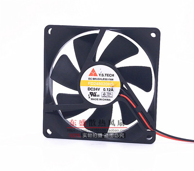 原装元山 8cm风扇 24V 0.12A FD248020HS 3线静音变频器散热风扇