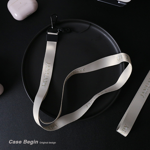 古董白手机挂绳证件卡套长短款不勒脖手腕防丢绳钥匙扣可拆卸通用