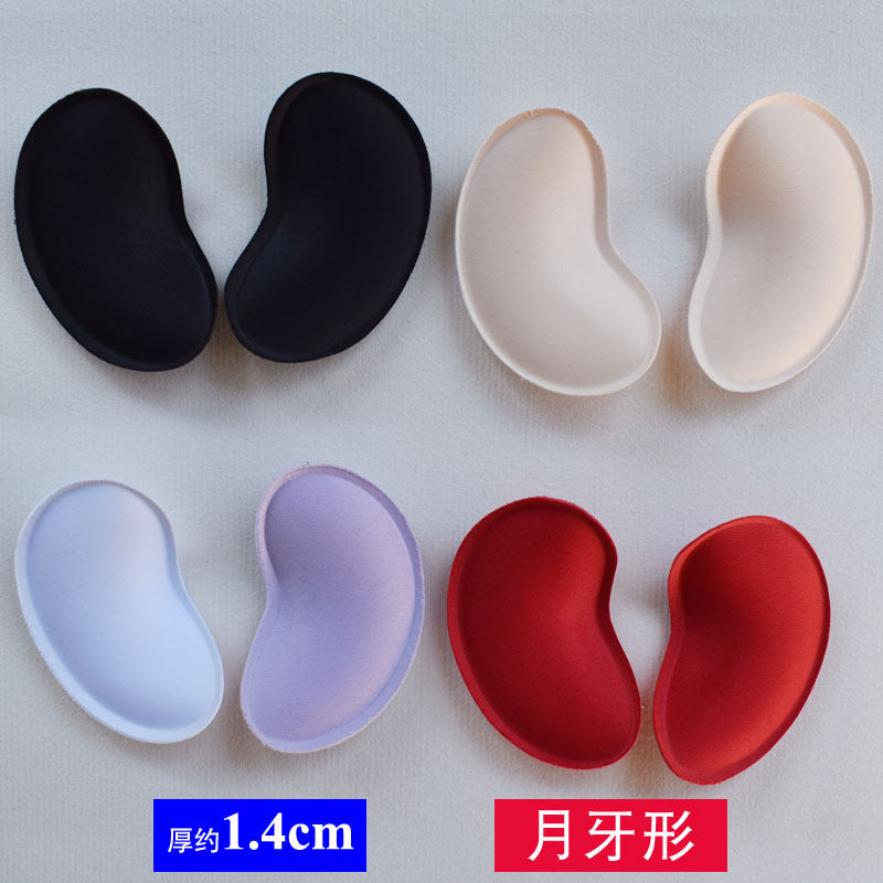 半月形聚拢透气上托内衣胸垫插片