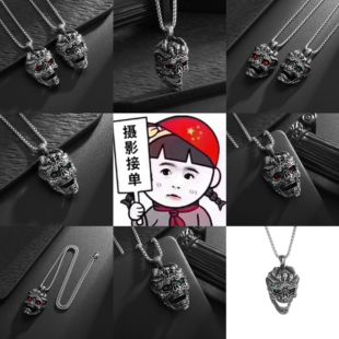 全国寄拍亚马逊跨境饰品类主图拍图项链戒指耳饰拍摄白底图场景图