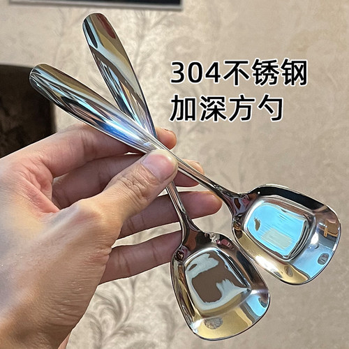 平头挖西瓜勺子德国食品级