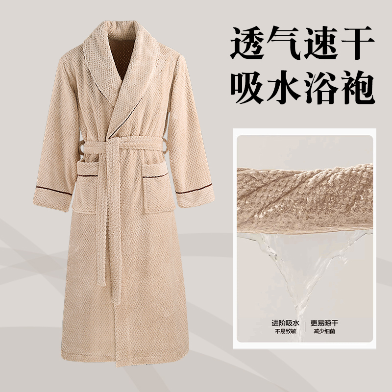 浴袍吸水速干2025新款女款可穿式四季通用男士洗完澡穿夏长款睡袍