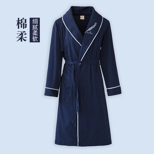 春季男士新疆棉长款酒店浴袍