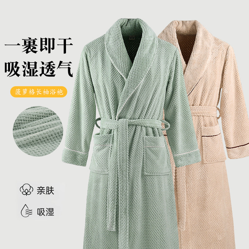 菠萝格浴袍家用夏吸水速干成人珊瑚绒浴衣情侣家居服男女睡袍过膝