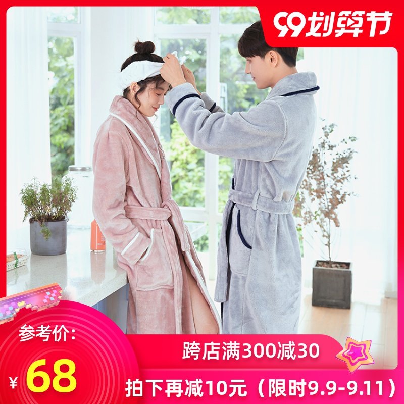 睡衣女秋冬新款加厚情侣浴袍保暖珊瑚绒家居服长袖男士潮睡袍套装