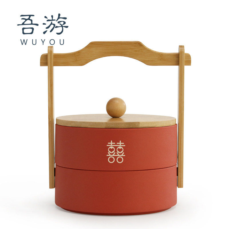 新中式干果盘糖过年家用客厅茶几果盘手提双层分格坚果收纳盒婚庆