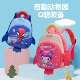 卡通蜘蛛侠库洛米儿童双肩包幼儿园小班男女童可爱硬壳奥特曼书包