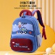 儿童书包小学生男女孩卡通可爱双肩包1 3年级大容量减负护脊书包2