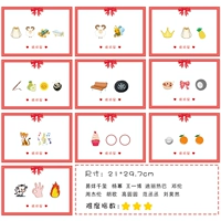 Увлекательное угадывание имени знаменитости