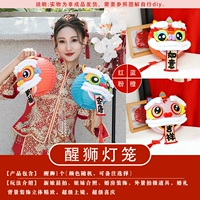 Фонарь, 1 шт