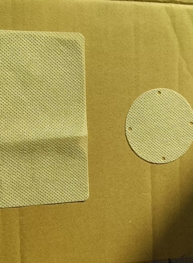 IVC鼠笼膜网 IVC鼠笼滤纸 IVC鼠笼滤网 IVC鼠笼过滤网 鼠笼过滤膜