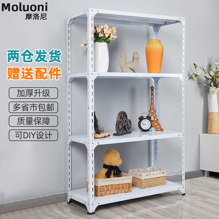 角钢货架多层置物架阳台架家用仓储架仓库架子铁架收纳架多功能