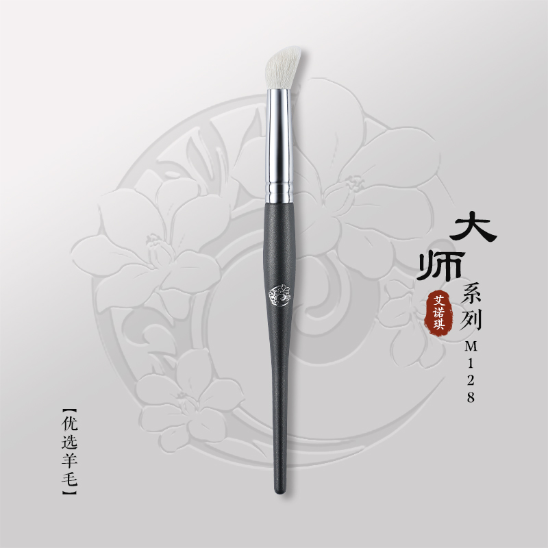 一刷多用鼻影高光晕染自然