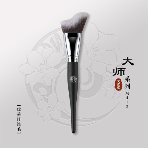 艾诺琪沧州粉底刷底妆刷