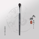ENERGY 艾诺琪化妆刷 大师m134杏仁眼影刷晕染刷羊毛刷一支眼部刷