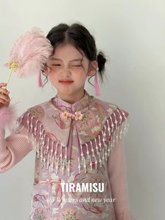 缇娜米苏女童连衣裙25秋冬儿童女孩新中式国风拜年服重工流苏云肩