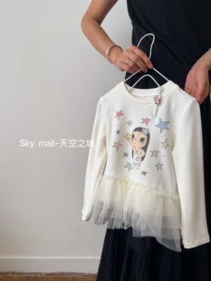 天空之城女童长袖T恤2026秋冬新款儿童洋气印花网纱拼接丅恤