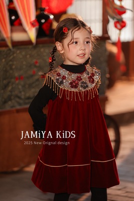 Jamiya女童连衣裙25秋冬新款儿童新中式国风旗袍裙拜年服云肩礼服