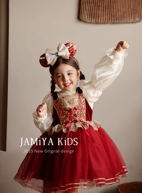 Jamiya女童连衣裙25秋冬儿童洋气女孩礼服裙背心裙生日主题公主裙