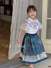 2025春夏新款女童马面裙套装高级感儿童裙子中国风复古两件套