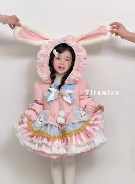 Tiramisu女童羽绒服2026秋冬新儿童洋气宝宝洛丽塔小兔子保暖外套