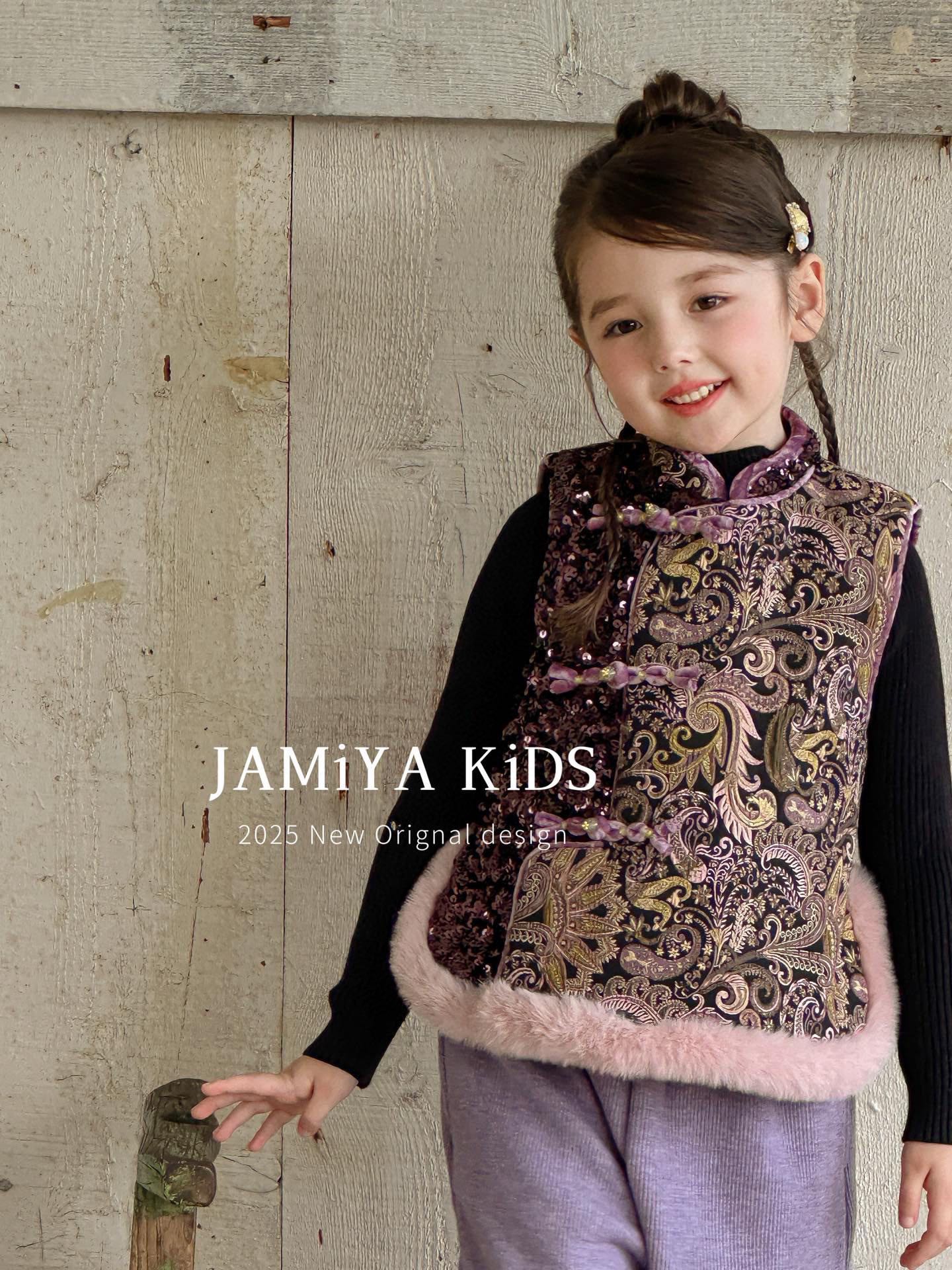 Jamiya女童马甲2025秋冬系列新款儿童中国风新中式背心外套拜年服