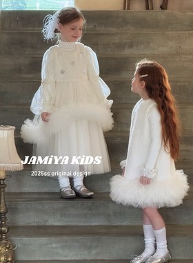 Jamiya女童连衣裙2025秋冬新款儿童洋气公主裙礼服蓬蓬纱背心裙