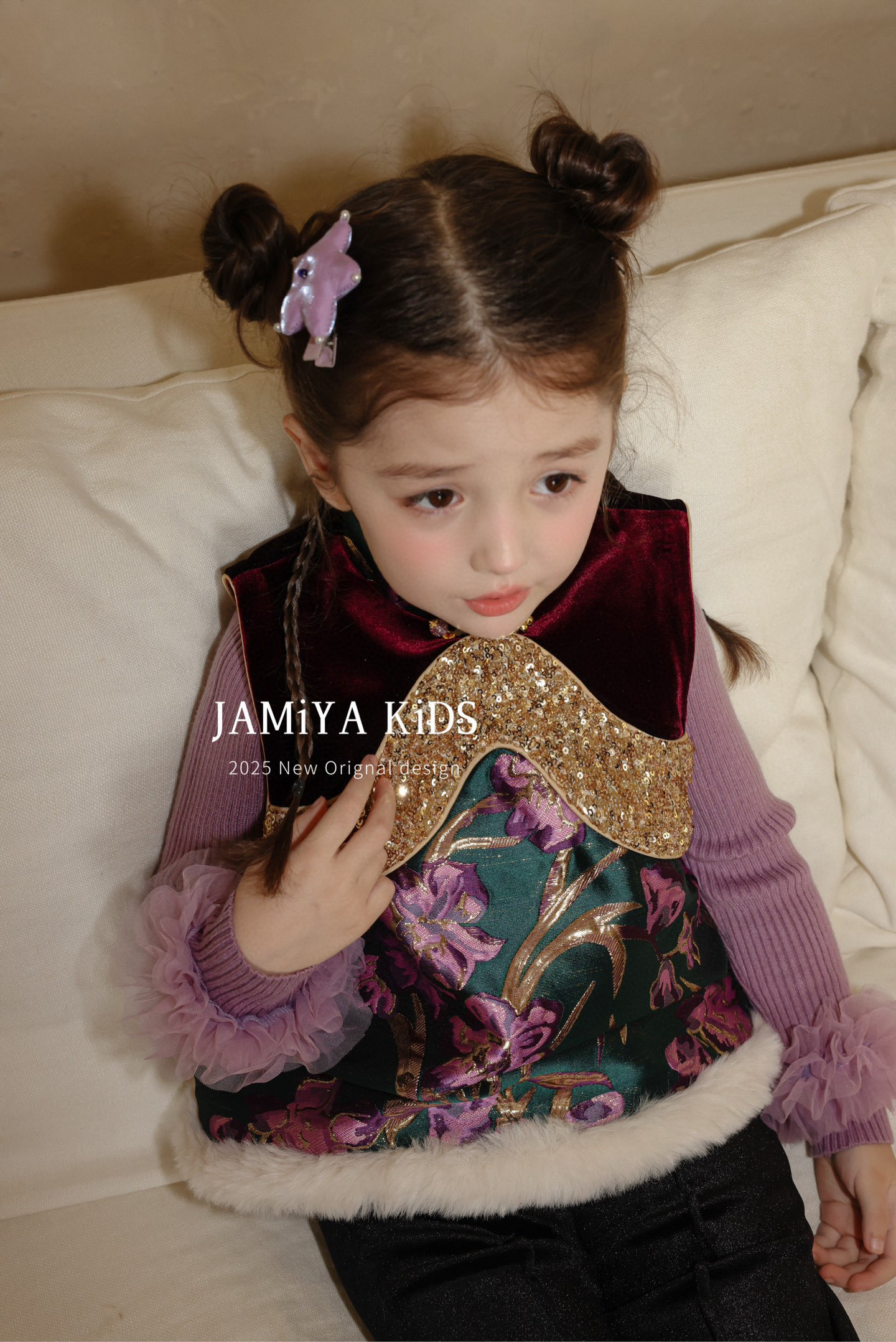 Jamiya女童新中式马甲2025秋冬儿童中国风坎肩无袖外套拜年服