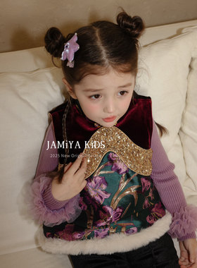 Jamiya女童新中式马甲2025秋冬儿童中国风坎肩无袖外套拜年服