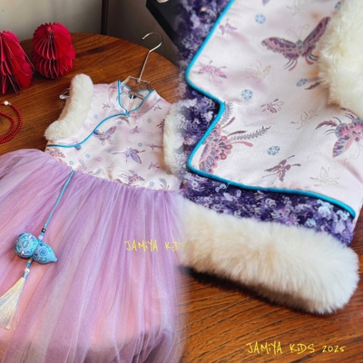 Jamiya女童连衣裙25秋冬儿童女孩新中式国风旗袍背心裙拜年服马甲