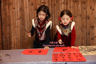 天空之城女童连衣裙25秋冬新儿童新中式 国风拜年服提花丝绒背心裙