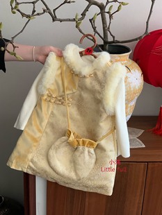 Little 国风拜年服提花背心裙 full女童旗袍25秋冬小童女孩新中式